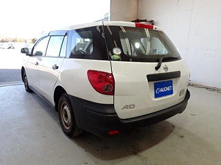 Заказать NISSAN AD