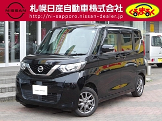 Заказать NISSAN ROOX
