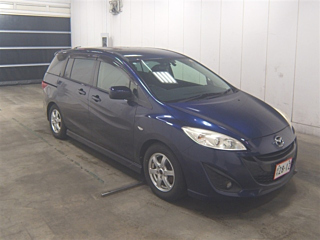 MAZDA PREMACY