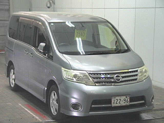 NISSAN SERENA