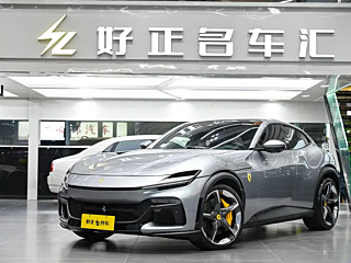 Заказать FERRARI PUROSANGUE