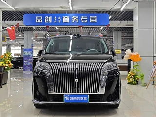 Заказать WEY GAOSHAN