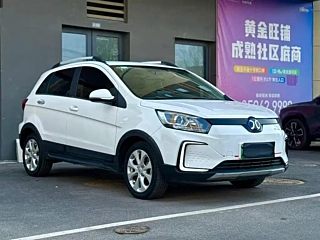 Заказать BAIC BJEV EC5