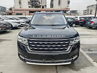 Заказать BAIC CHANGHE Q7