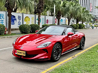 Заказать MG CYBERSTER