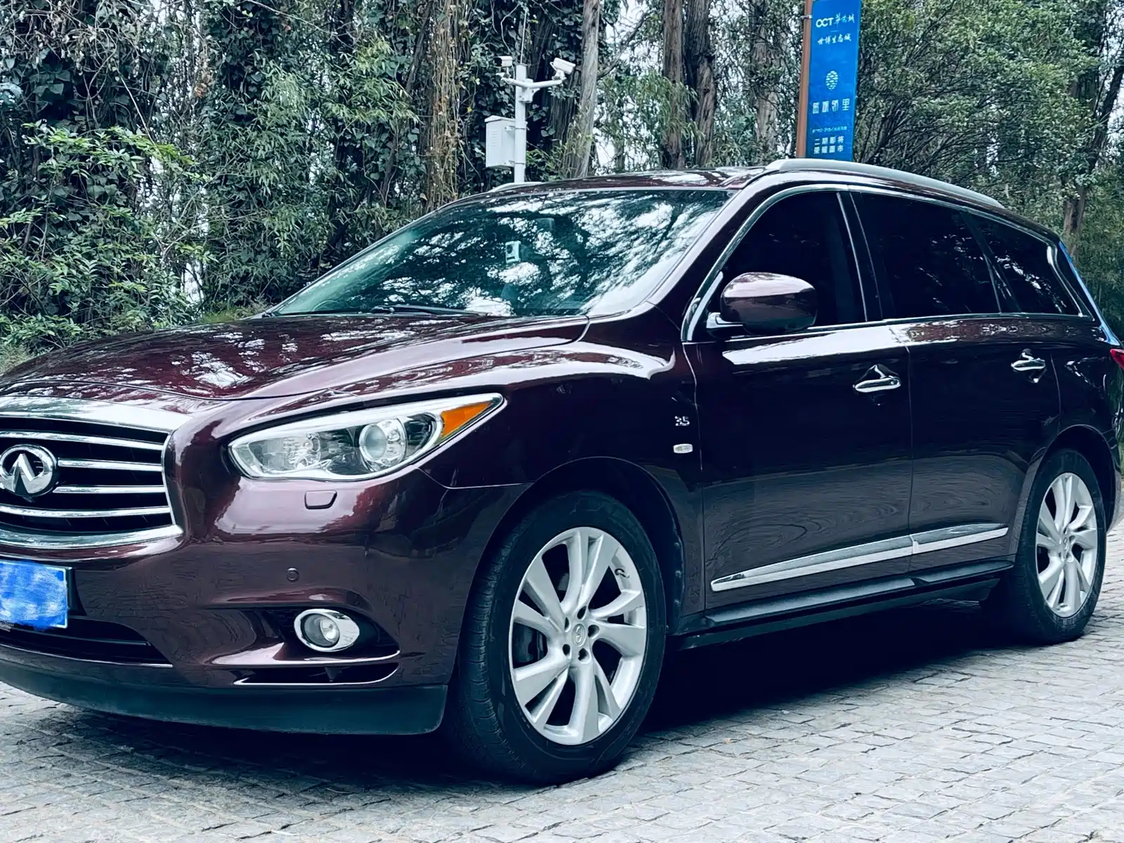 INFINITI QX60 IMPORT 2014
