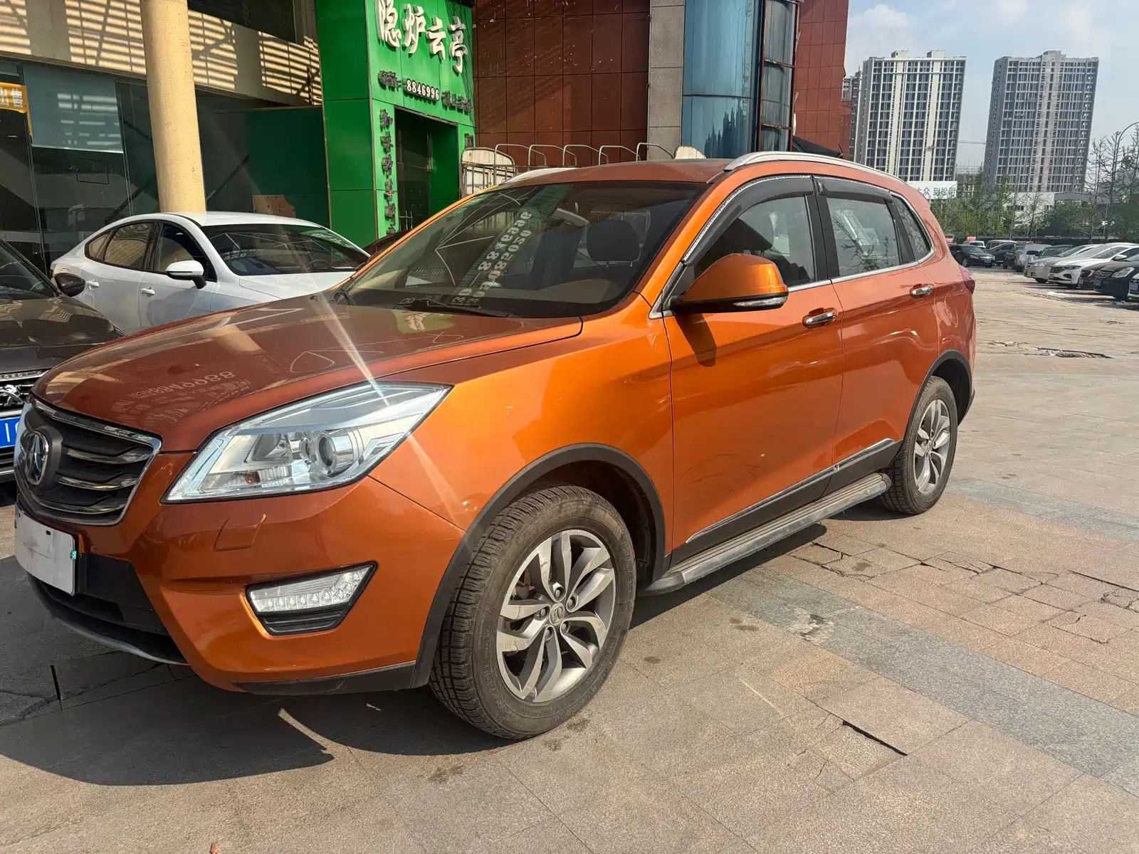 WEIWANG S50 2016