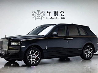 Заказать ROLLS ROYCE CULLINAN